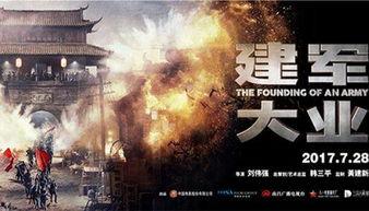 国产片,匠心独运，光影交织